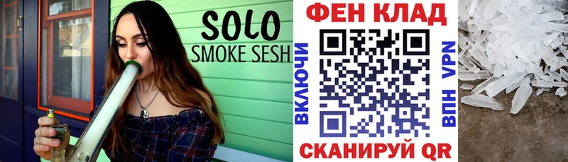 АМФ VHQ Новоаннинский