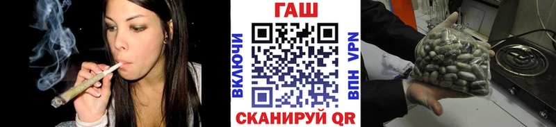 Гашиш 40% ТГК  Купить  Новоаннинский 