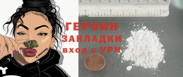 мдпв Горнозаводск