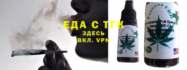 мдпв Горнозаводск