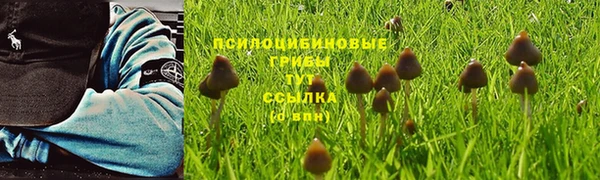 мефедрон VHQ Горно-Алтайск