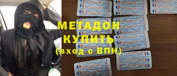 мдпв Горнозаводск