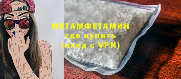 мдпв Горнозаводск