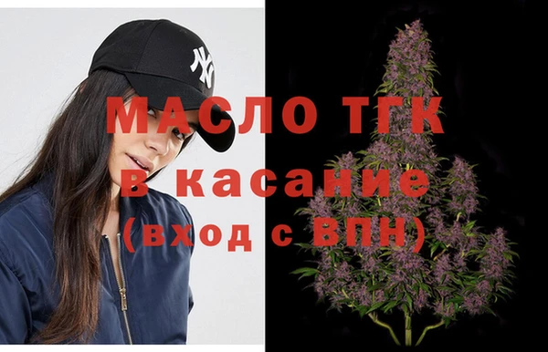 мефедрон VHQ Горно-Алтайск