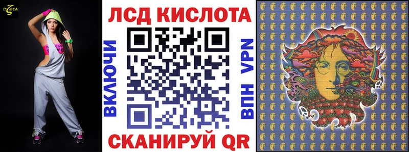 Марки NBOMe 1,5мг  Купить закладки  Новоаннинский 